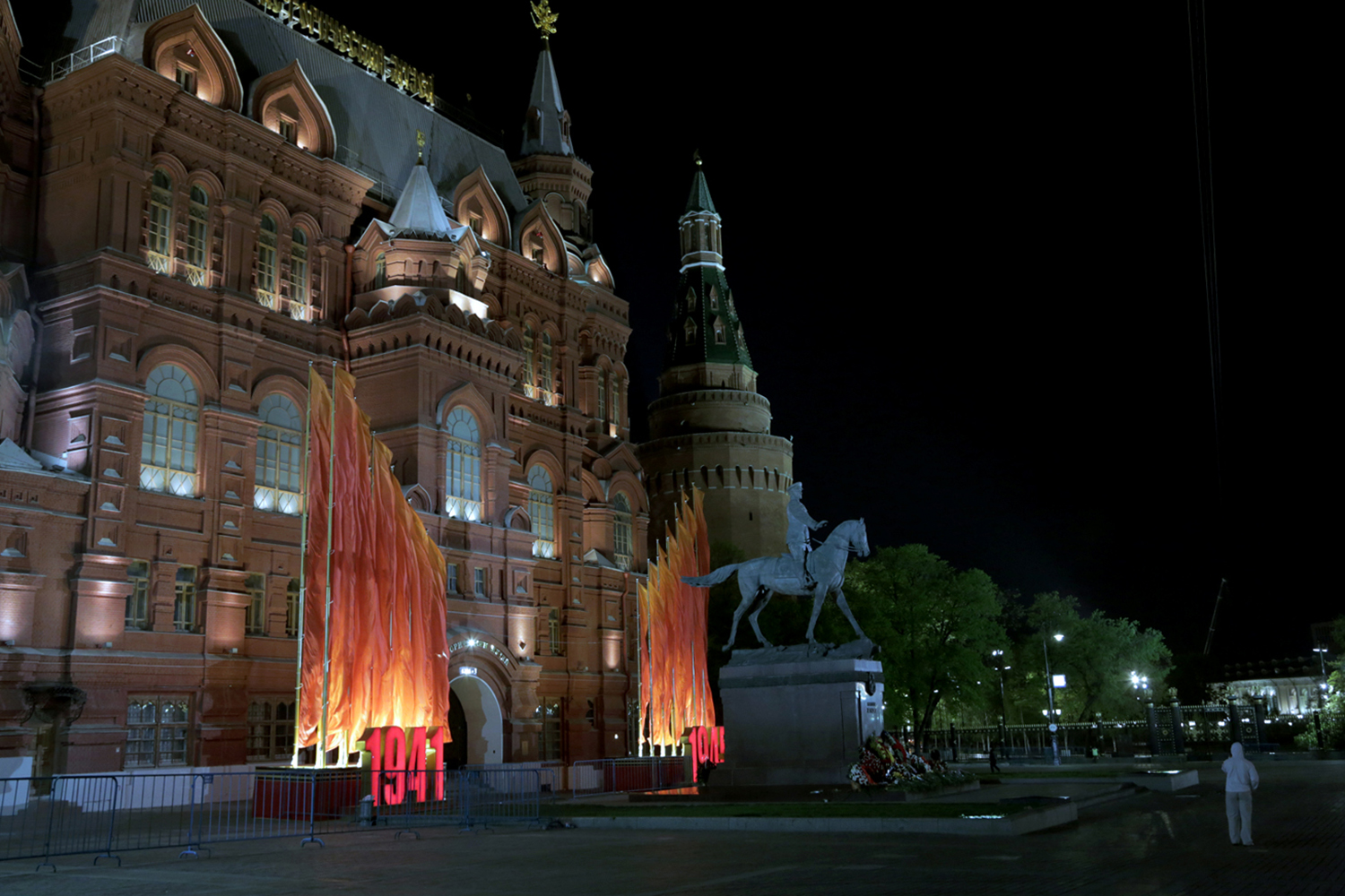 Moscow 2015 Victory Day